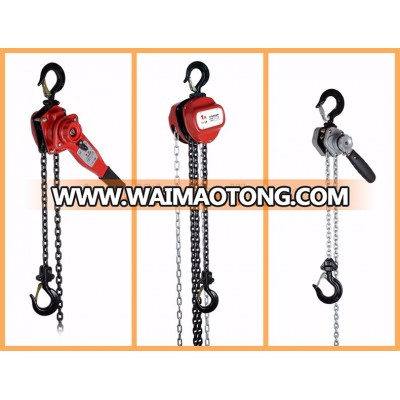 Credit Checked High Promotional Lifting Chain Pulley Hoist Chain Blocks good quality moving chain hoist